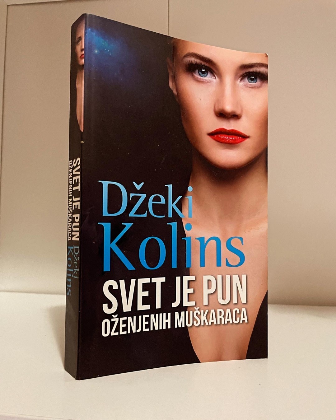 Svet je pun oženjenih muškaraca — Džeki Kolins