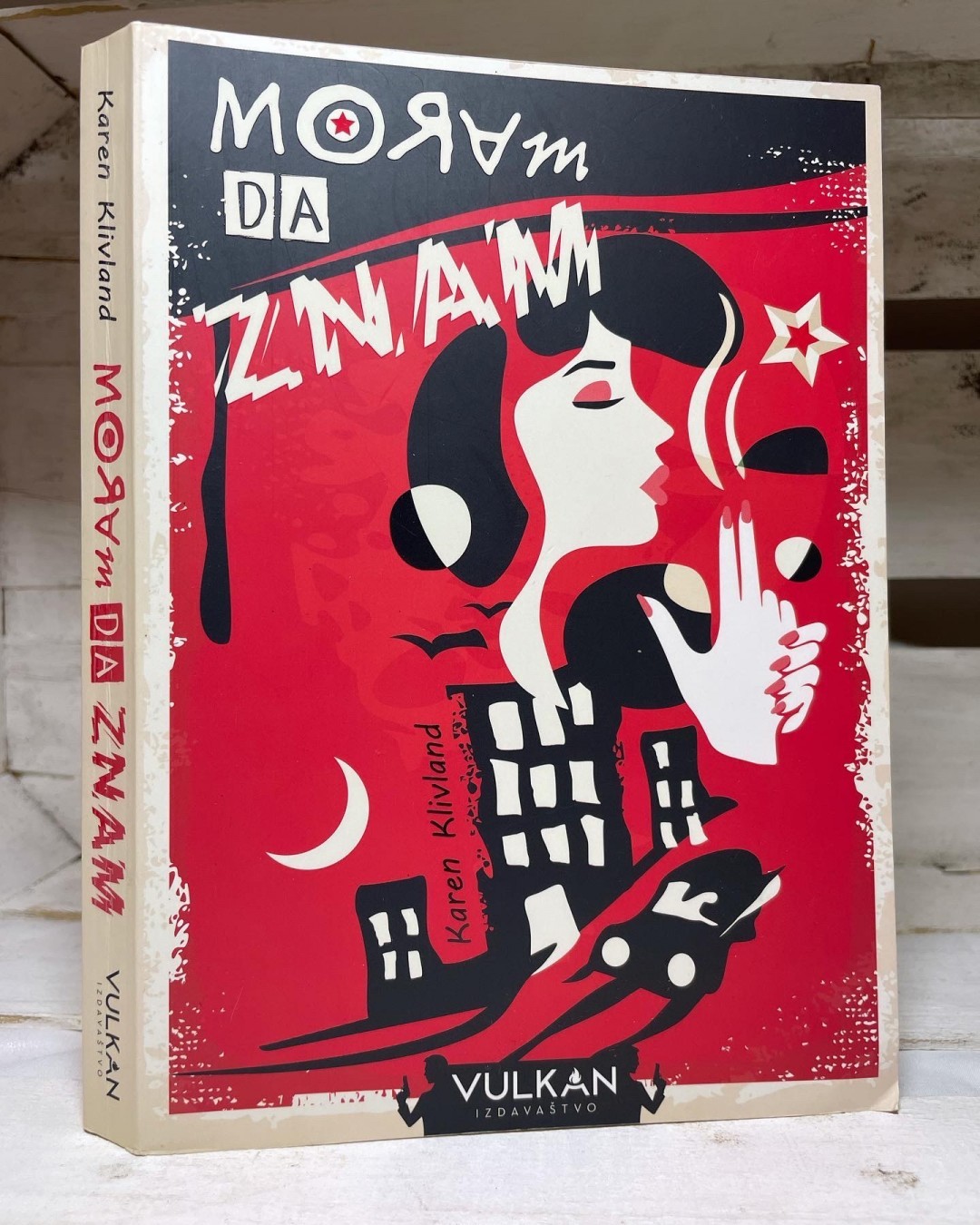 Moram da znam — Karen Klivland