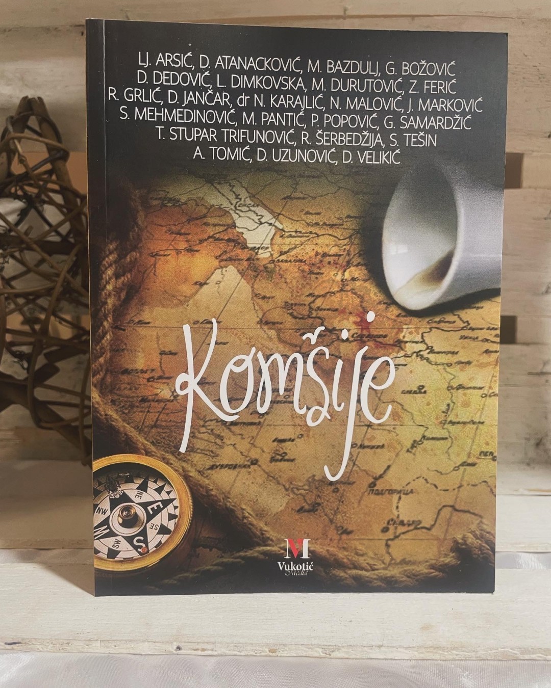 Komšije — Ljubica Arsić