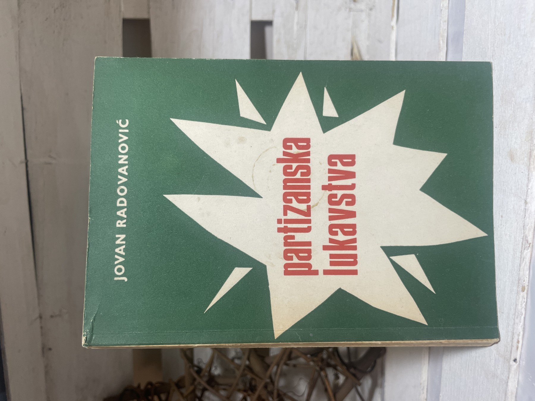 Partizanska lukavstva