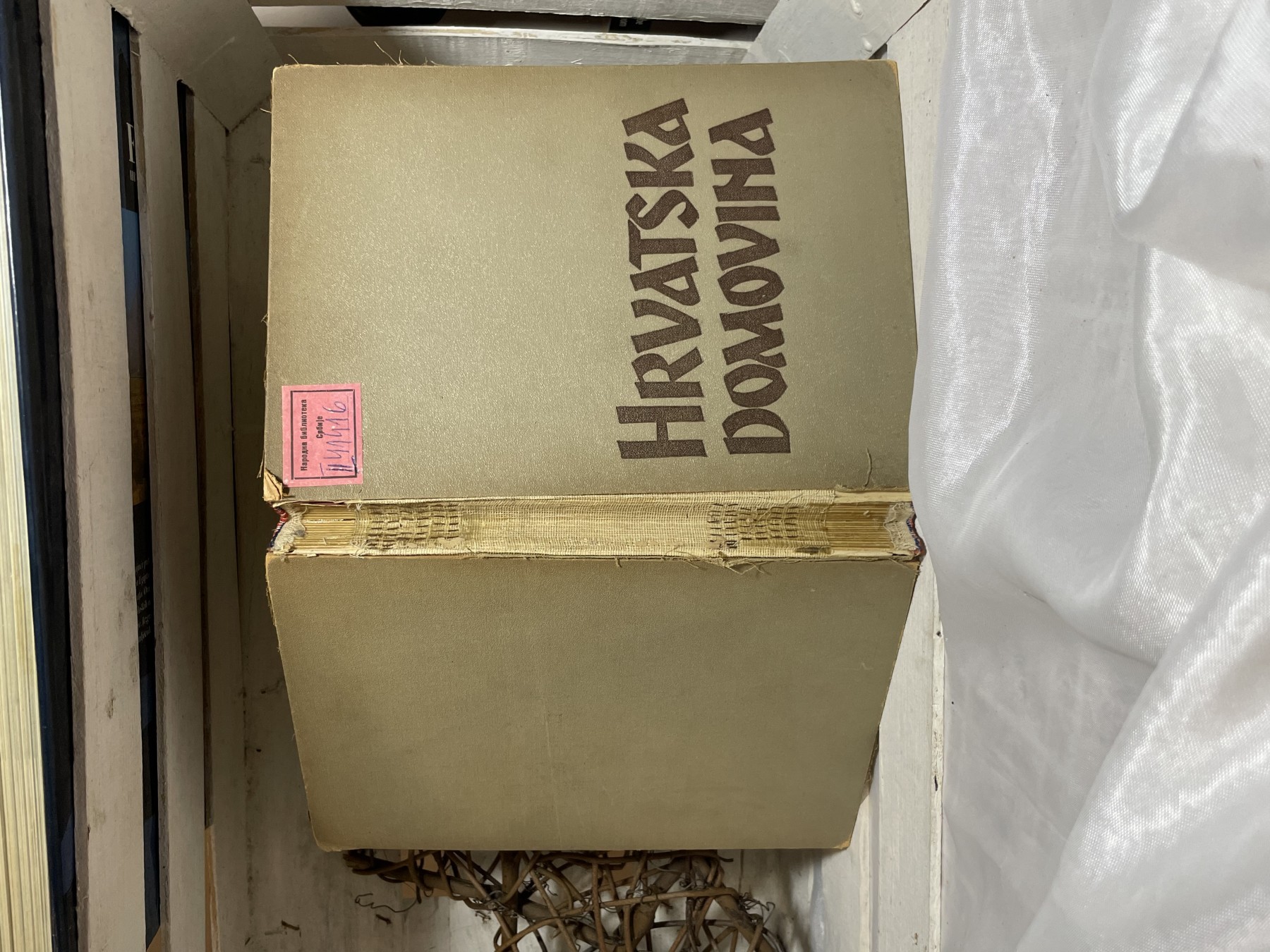 Hrvatska domovina — hrvatsko rodoljubno pjesništvo