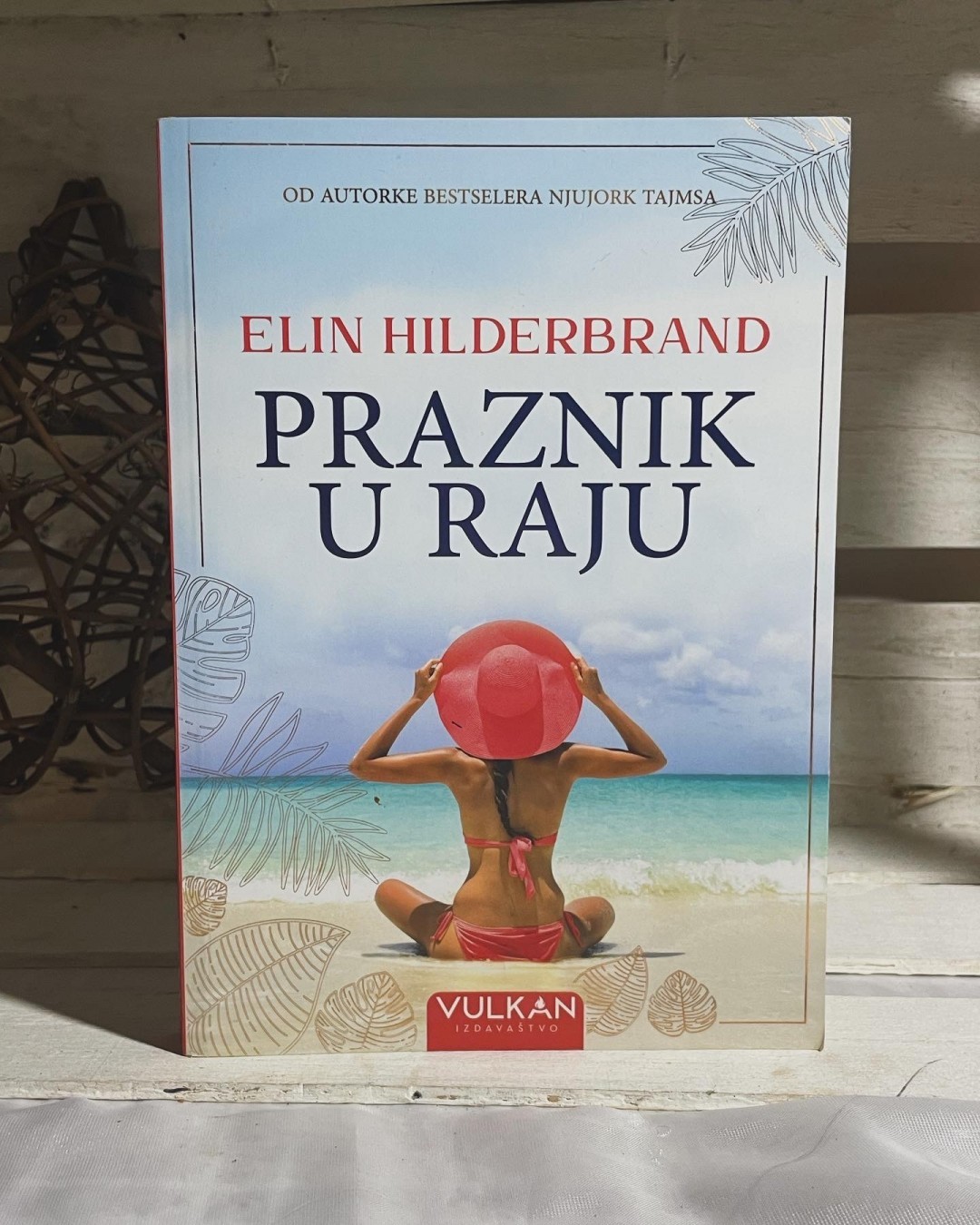 Praznik u raju — Elin Hilderbrand