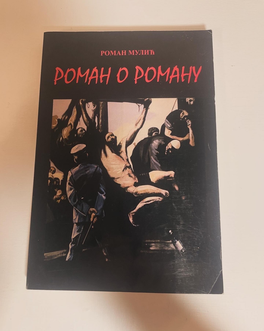 Roman o romanu — dosije 1522 — Roman Mulić