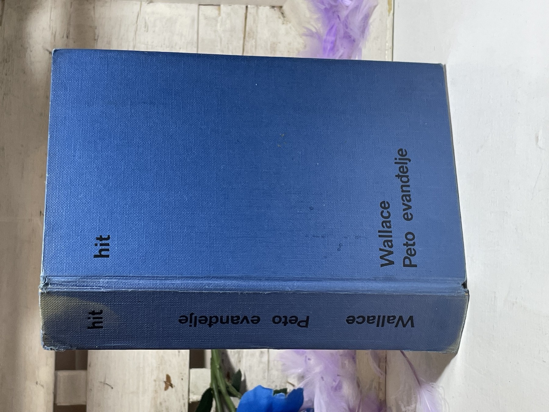 Peto jevanđelje — Irving Wallace