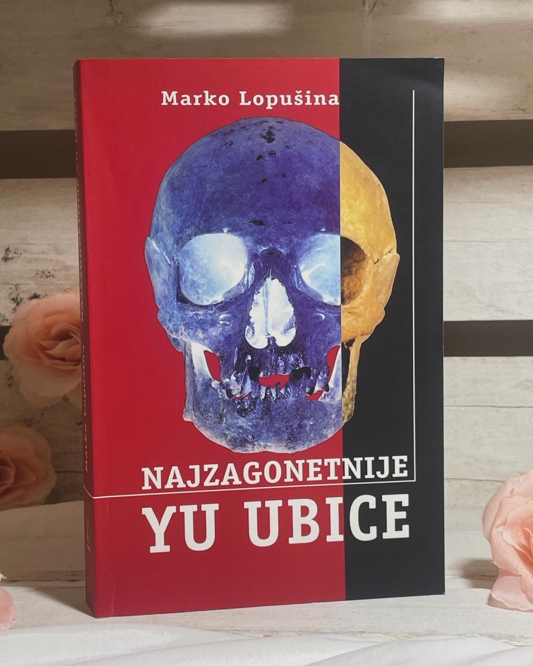 Najzagonetnije YU ubice — Marko Lopušina