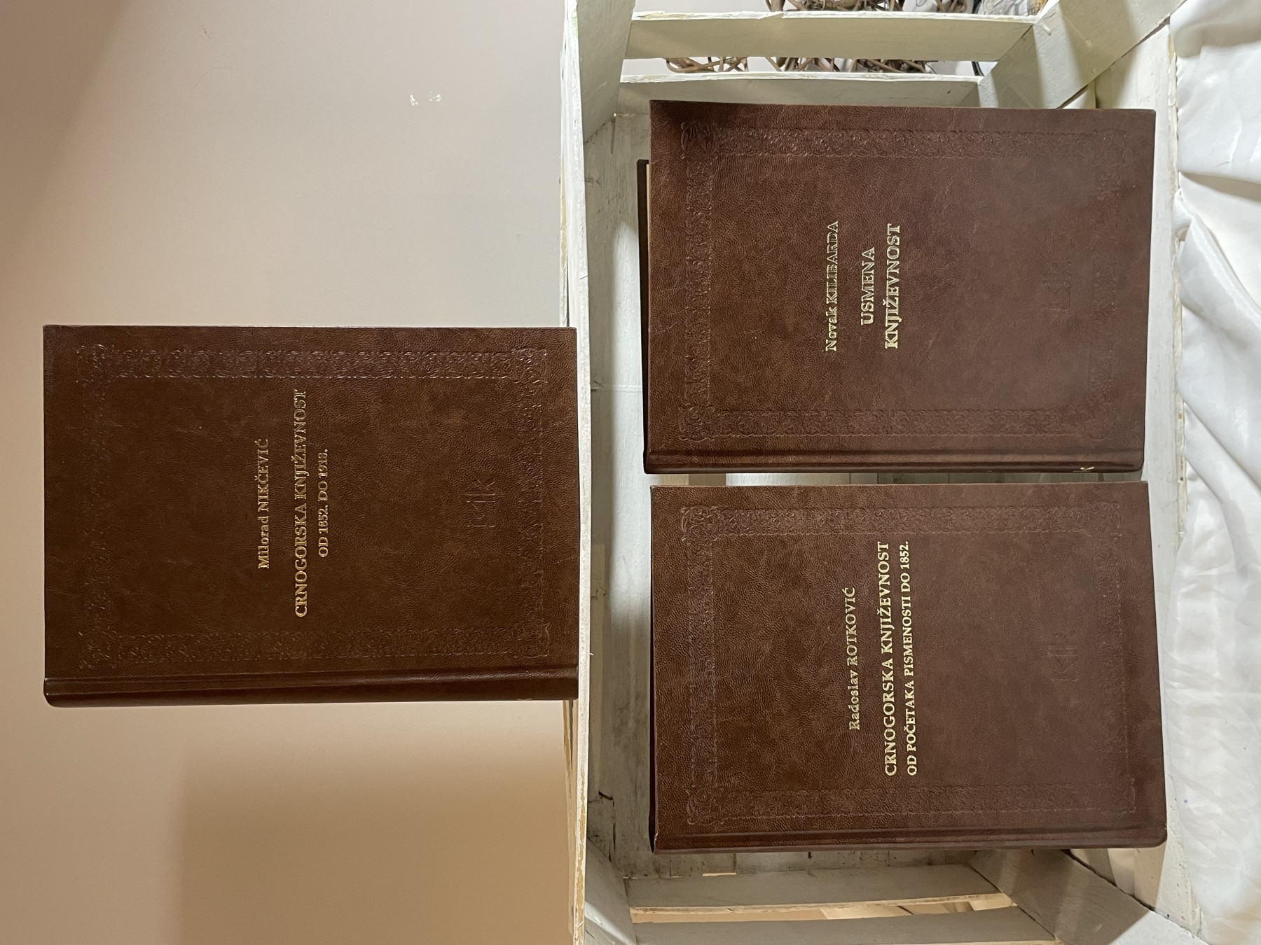 Istorija crnogorske književnosti — komplet