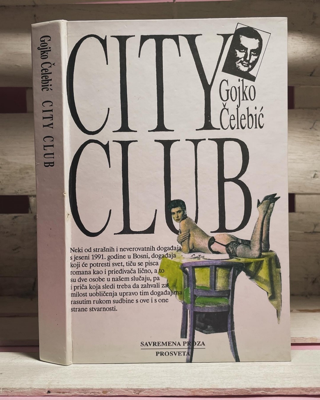 City Club — Gojko Čelebić