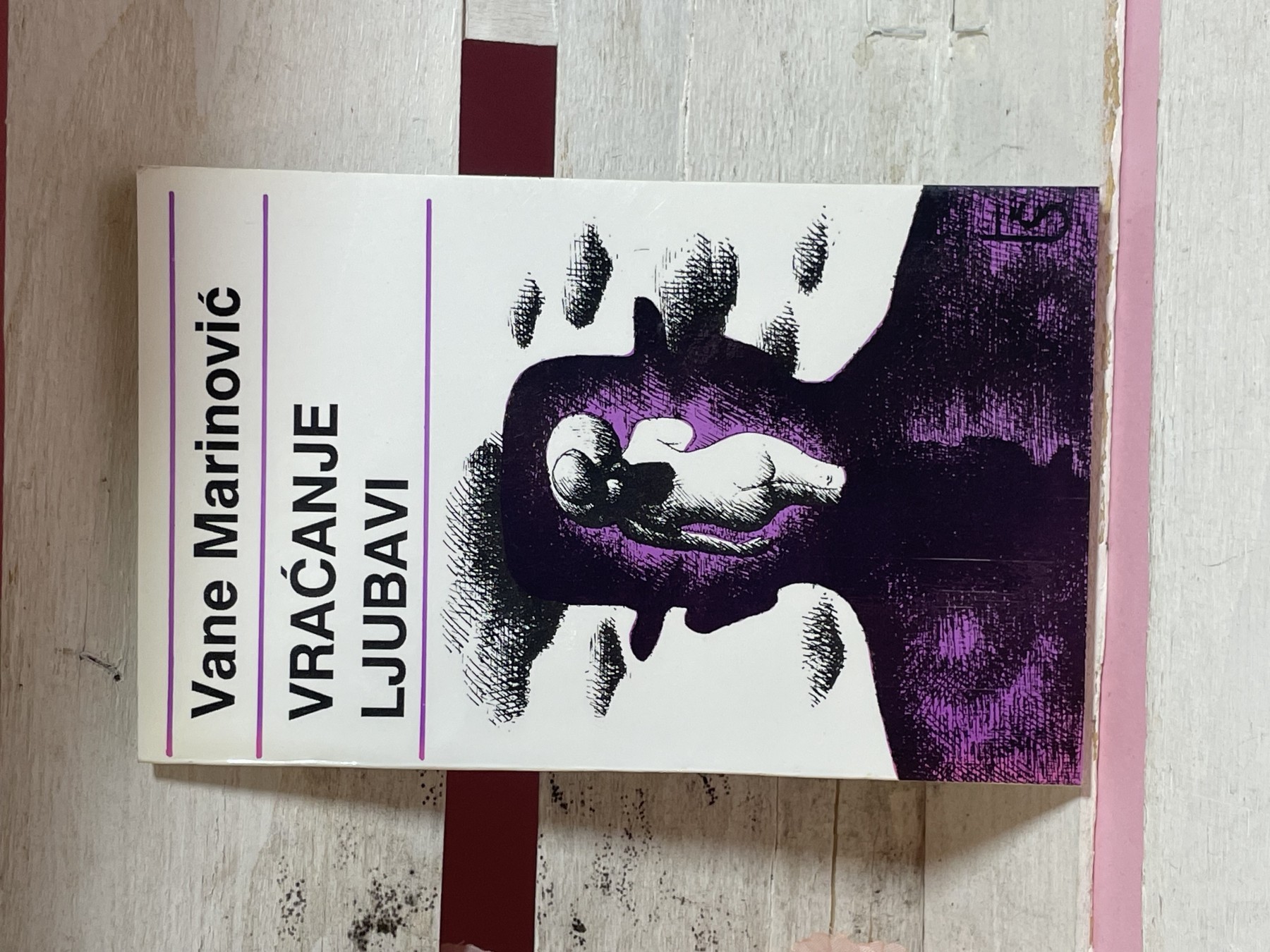 Vraćanje ljubavi — Vane Marinković