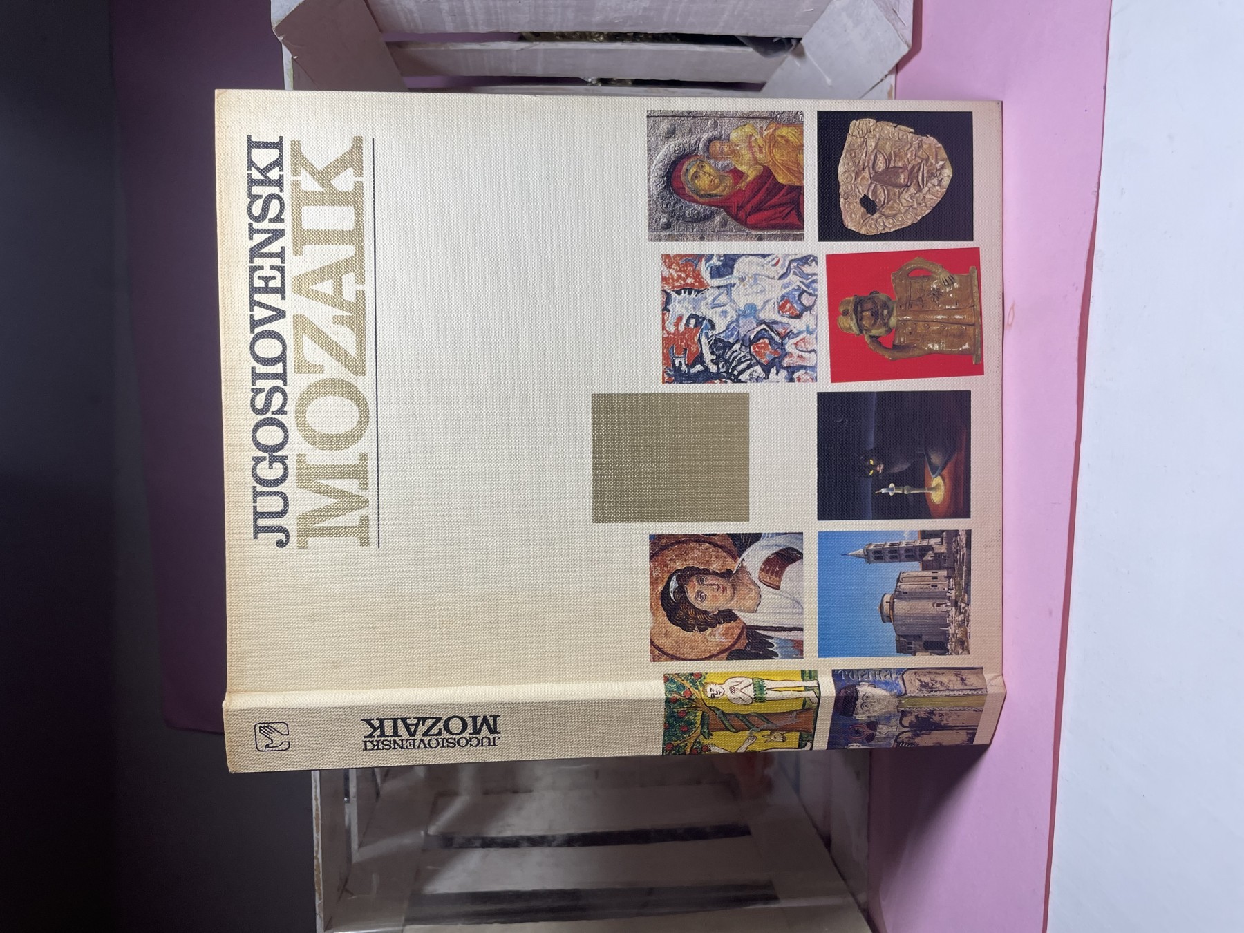 Jugoslovenski mozaik