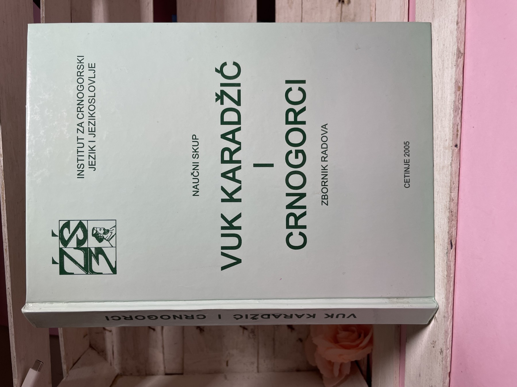 Naučni skup: Vuk Karadžić i Crnogorci