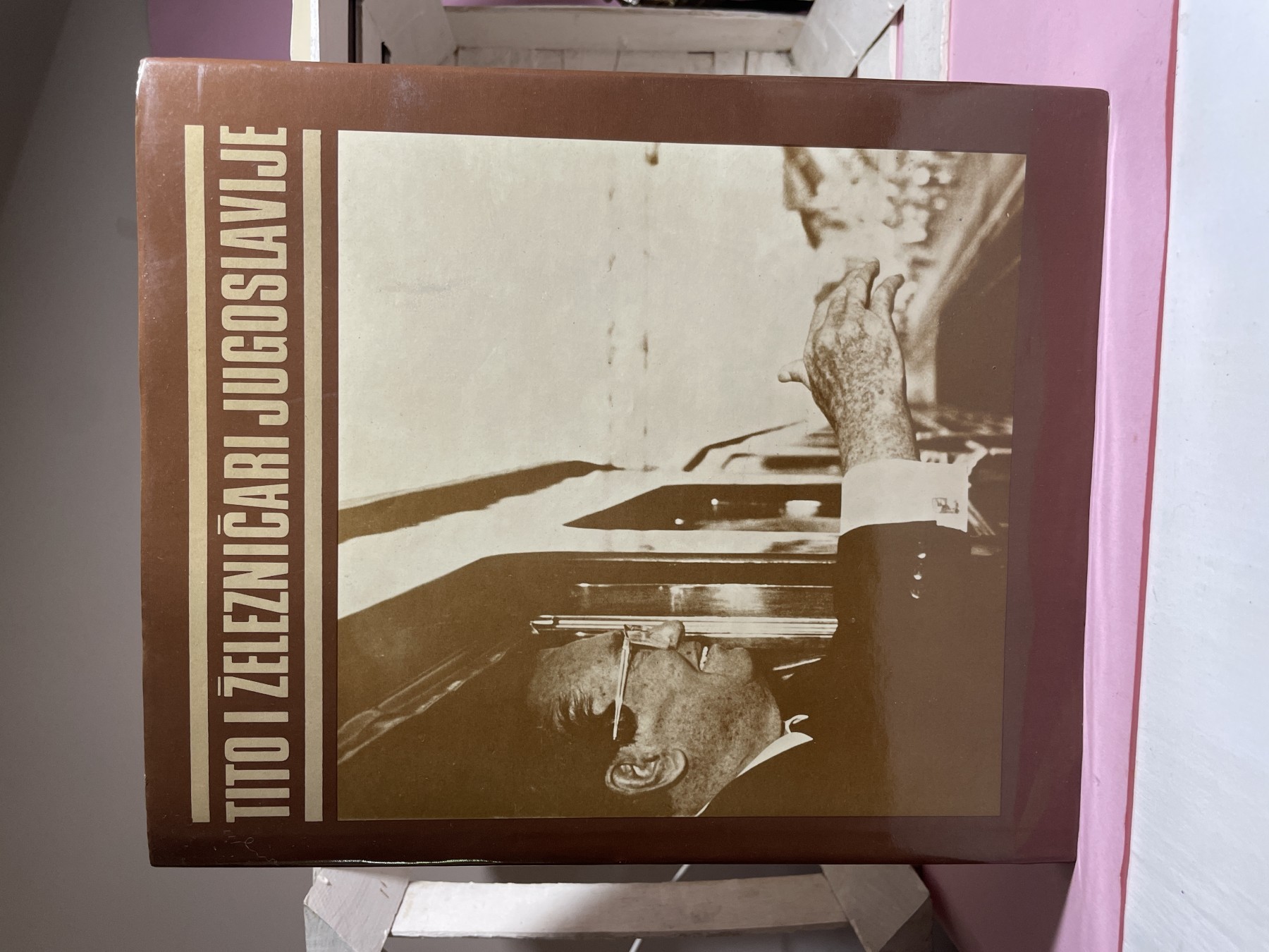 Tito i železničari Jugoslavije