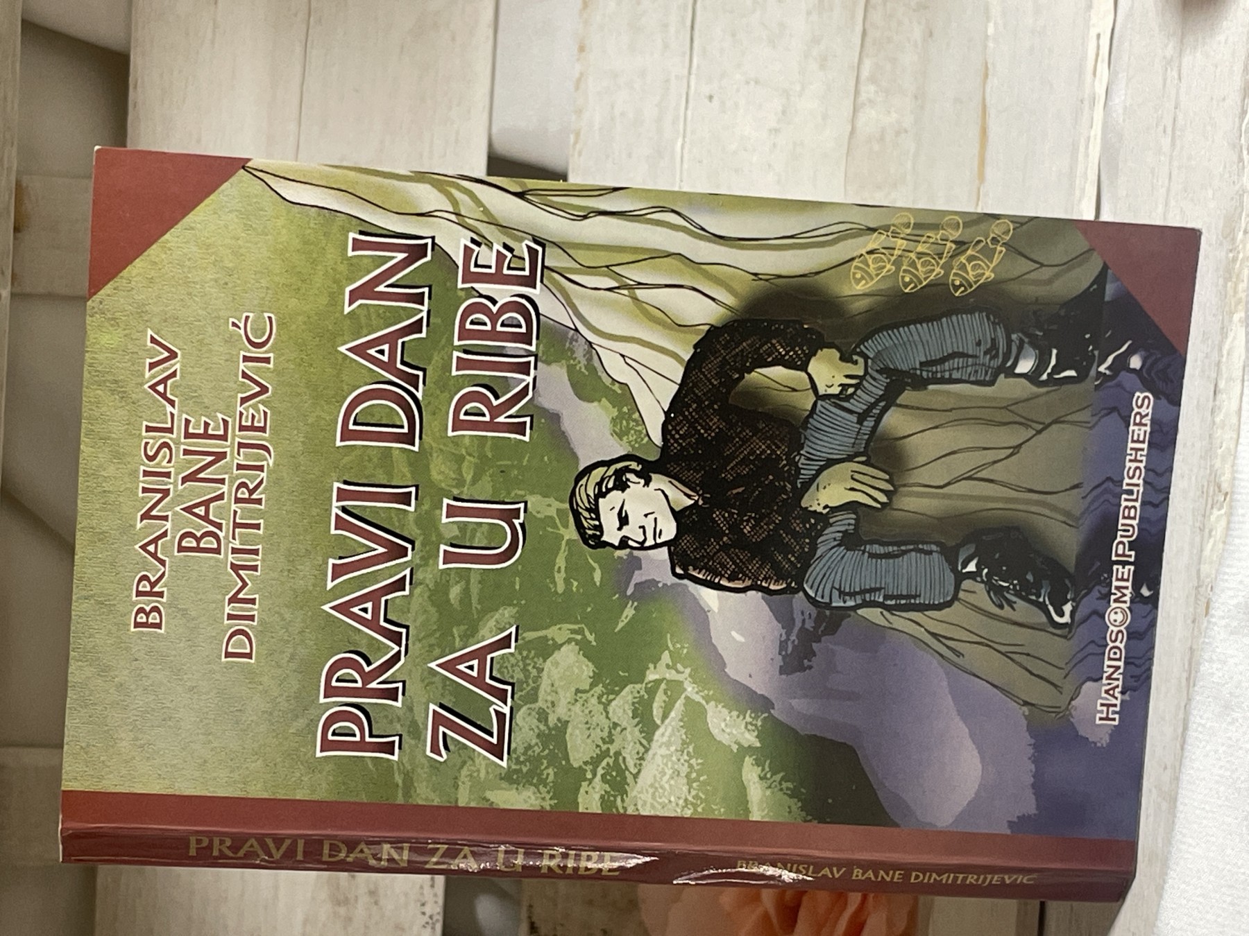 Pravi dan za u ribe — Branislav Bane Dimitrijević