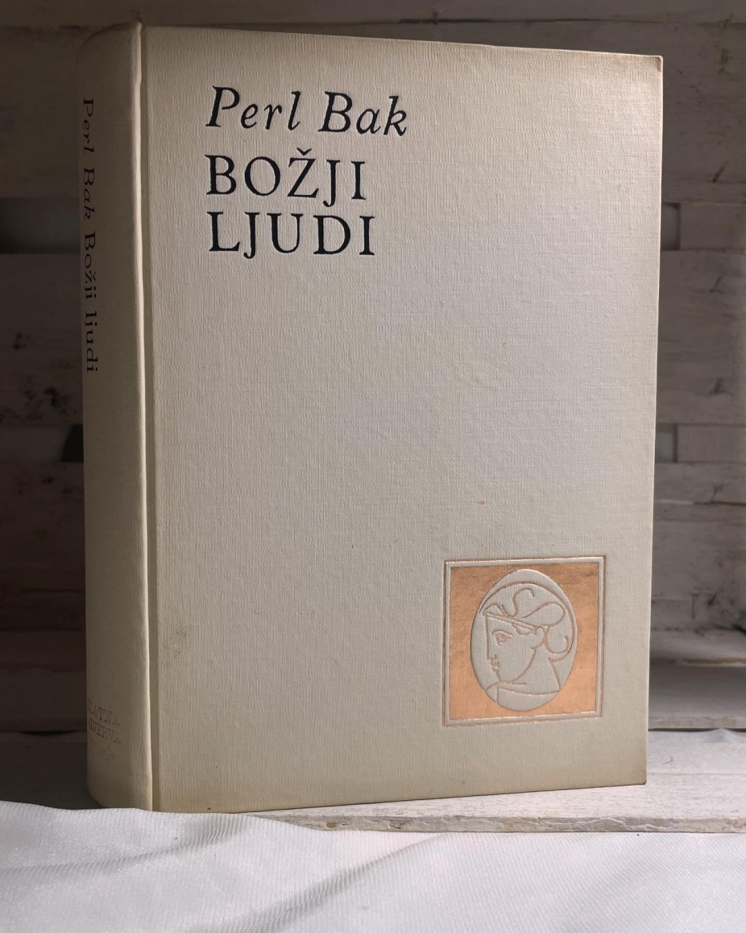 Božji ljudi — Perl Bak