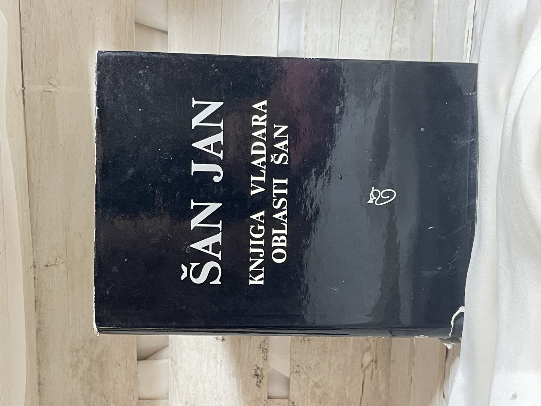 Knjiga vladara oblasti Šan — Šan Jan