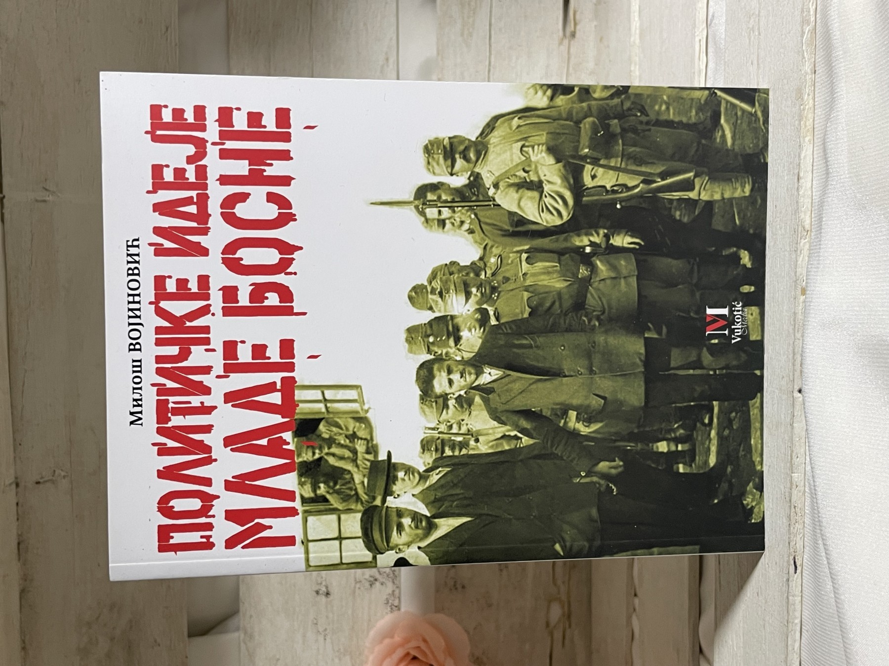 Političke ideje Mlade Bosne — Miloš Vojinović