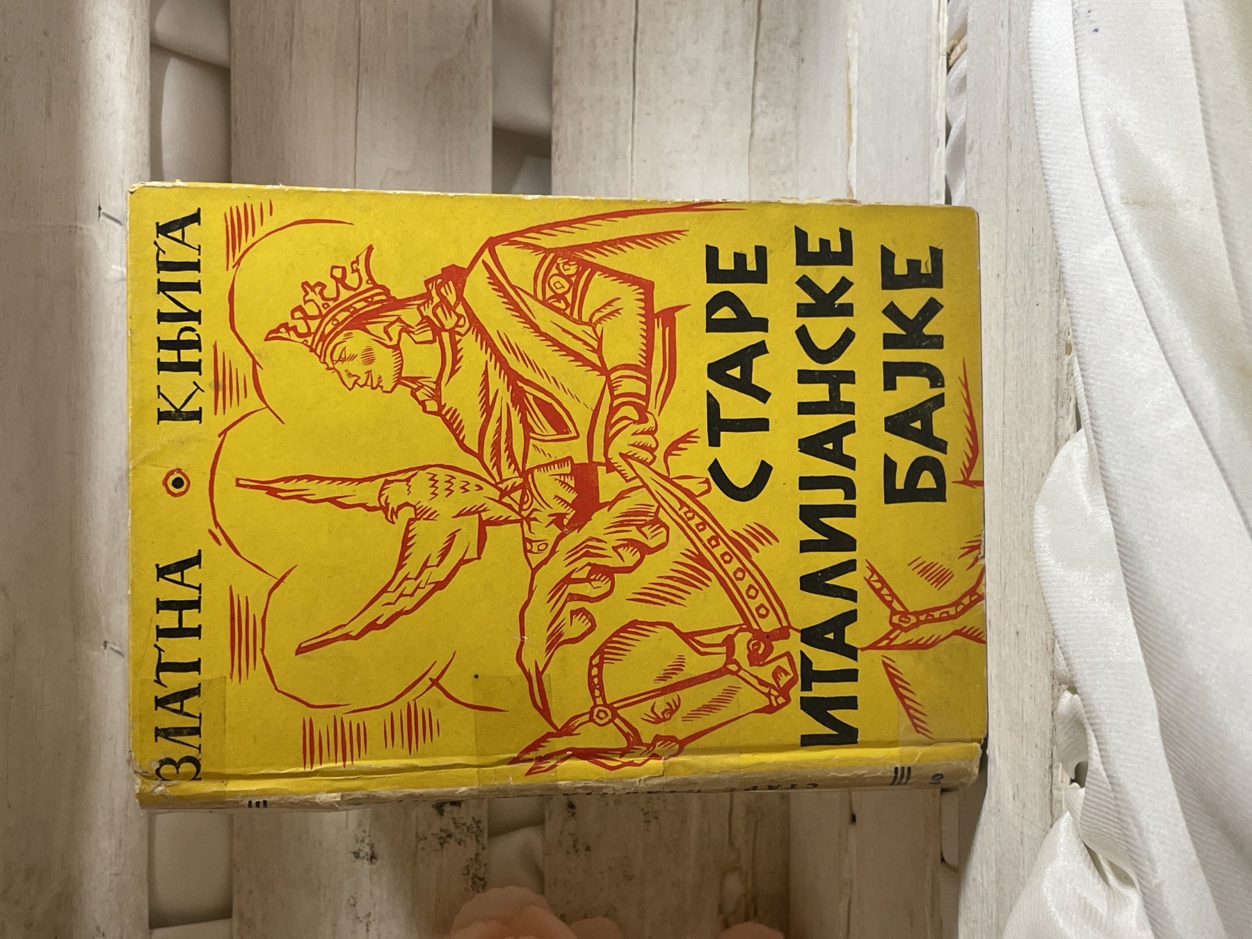 Stare italijanske bajke (1938)