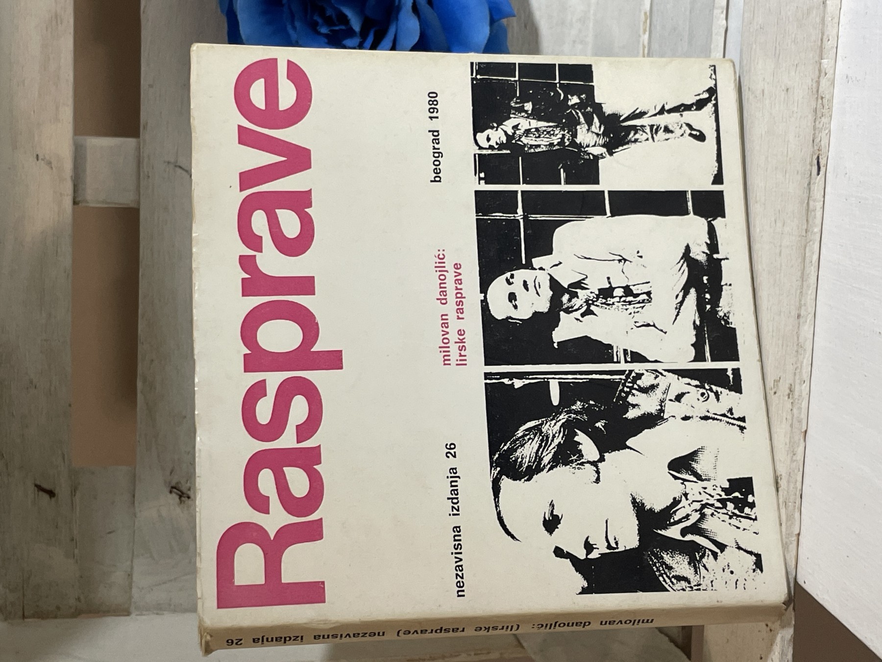 Rasprave — Milovan Danojlić