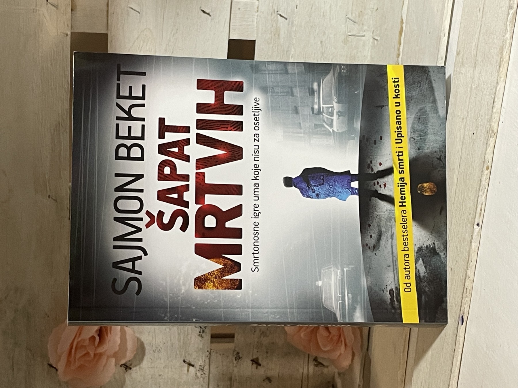 Šapat mrtvih — Sajmon Beket