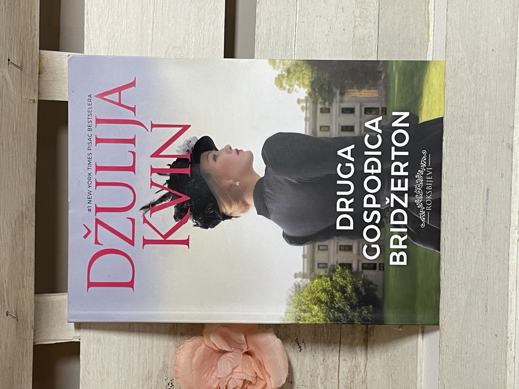 Druga gospođica Bridžerton — Džulija Kvin