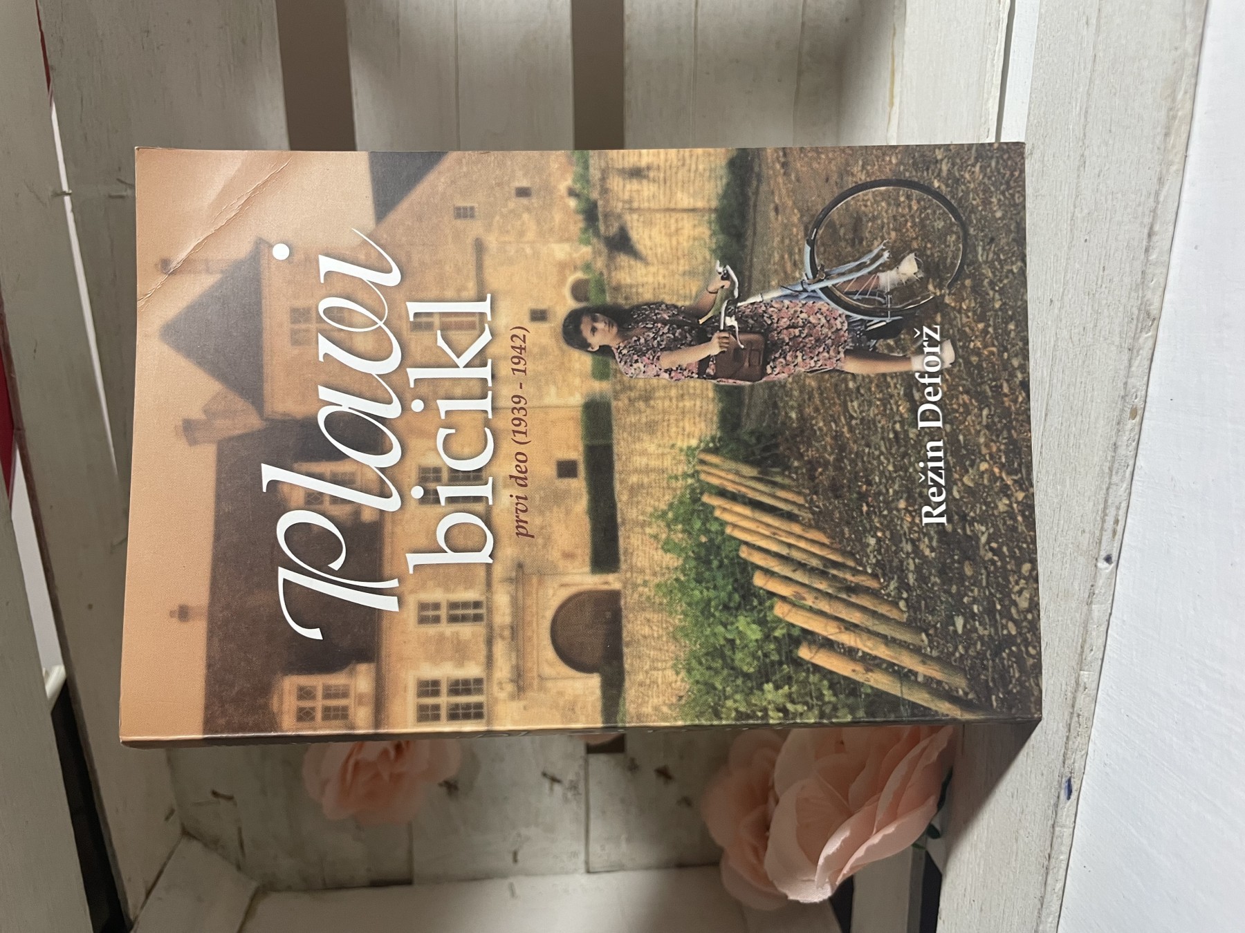 Plavi bicikl — Režin Deforž