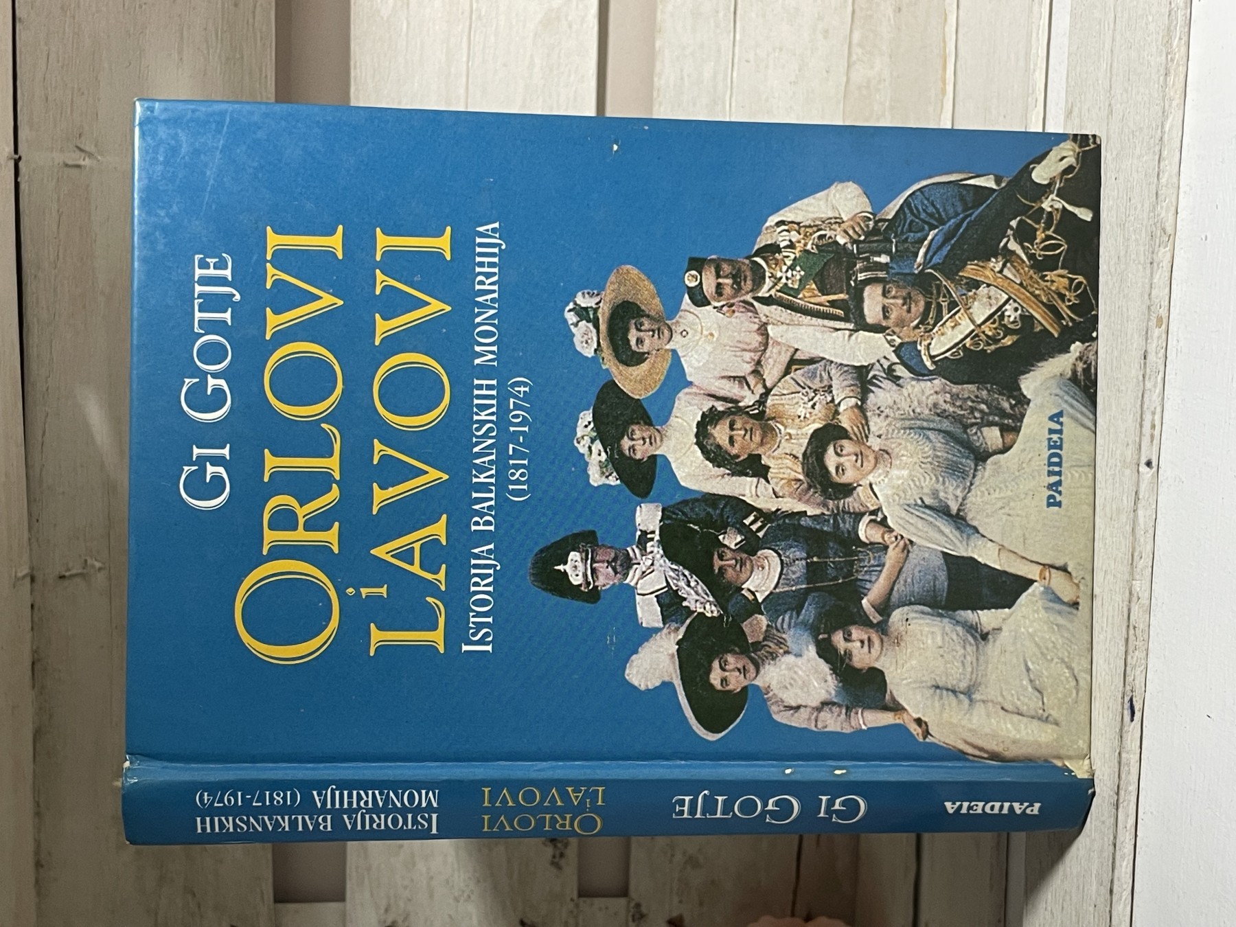 Orlovi i lavovi — istorija balkanskih monarhija