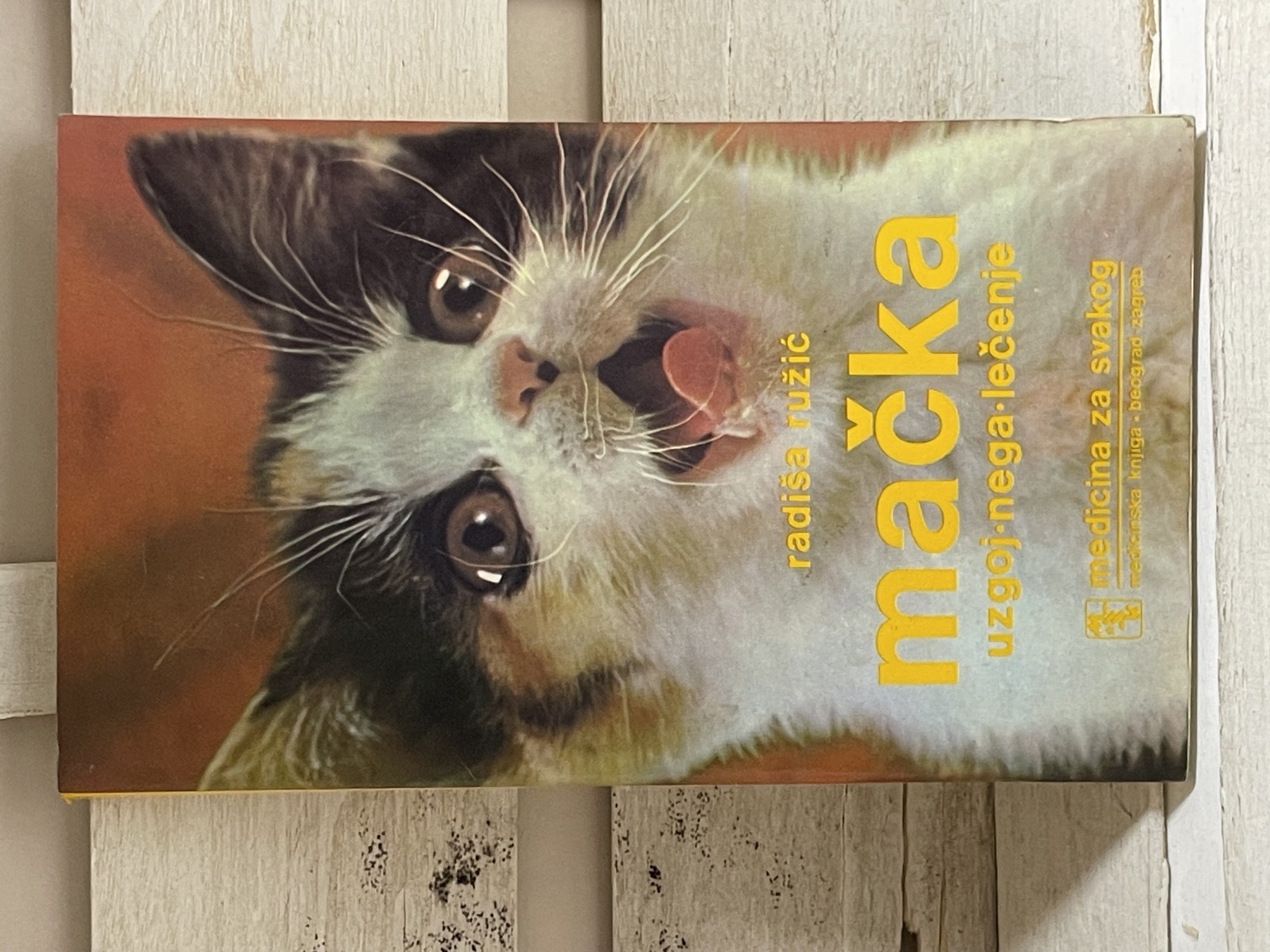Mačka — uzgoj, nega, lečenje — Radiša Ružić