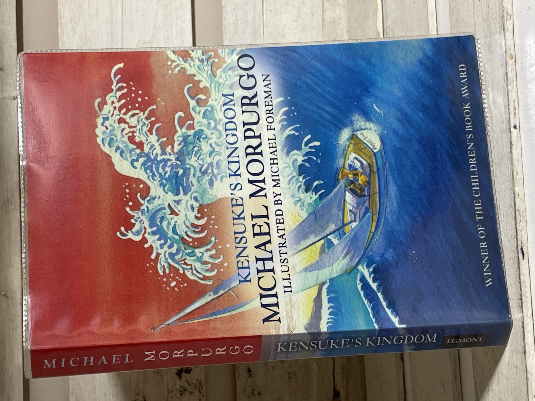 Kensuke's Kingdom — Michael Morpurgo