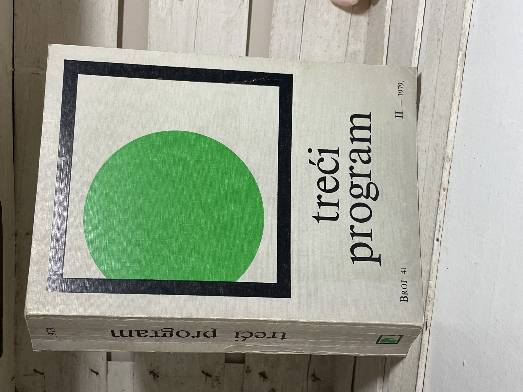 Treći program Radio Beograda, broj 41, II 1979