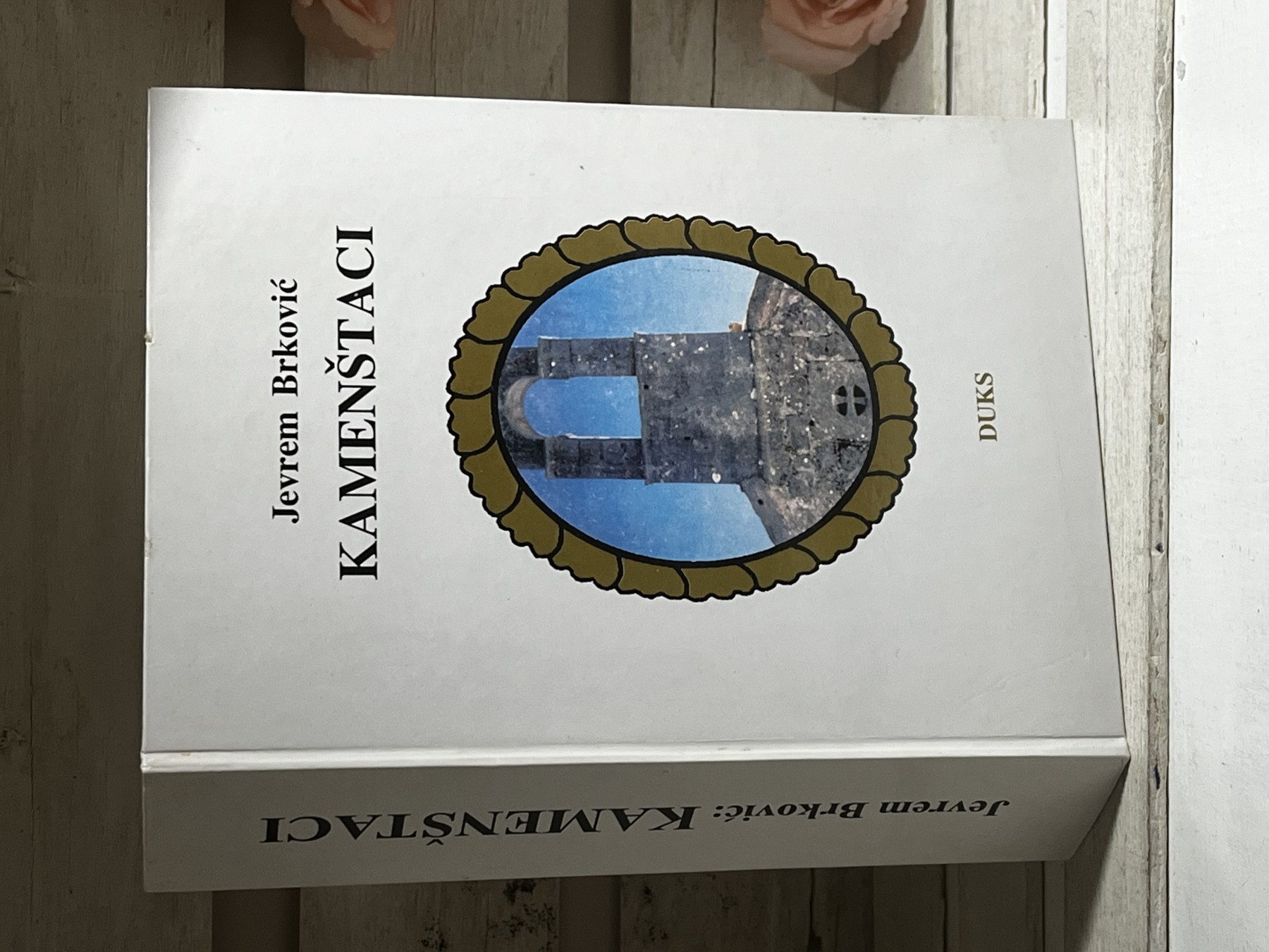 Kamenštaci — Jevrem Brković