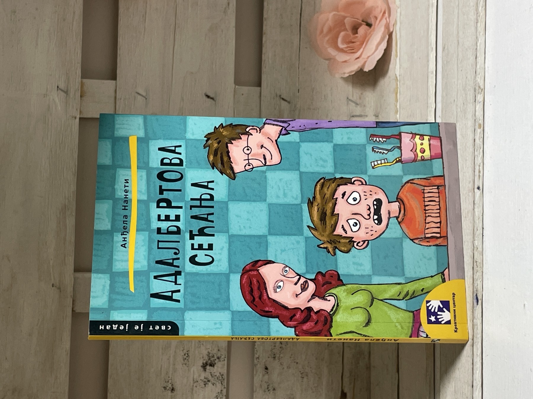 Adalbertova sećanja — Anđela Naneti