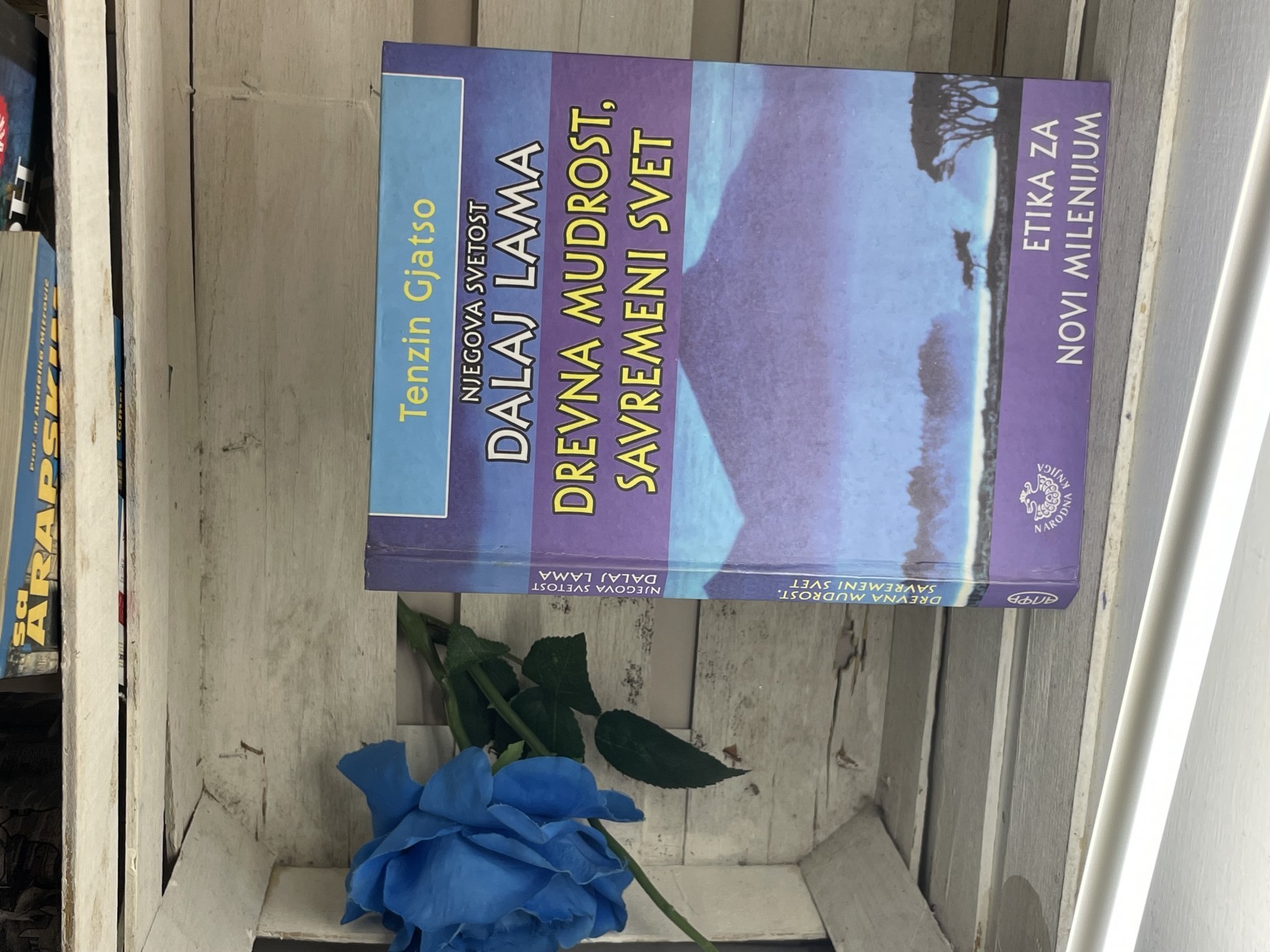Drevna mudrost, savremeni svet — Dalaj Lama