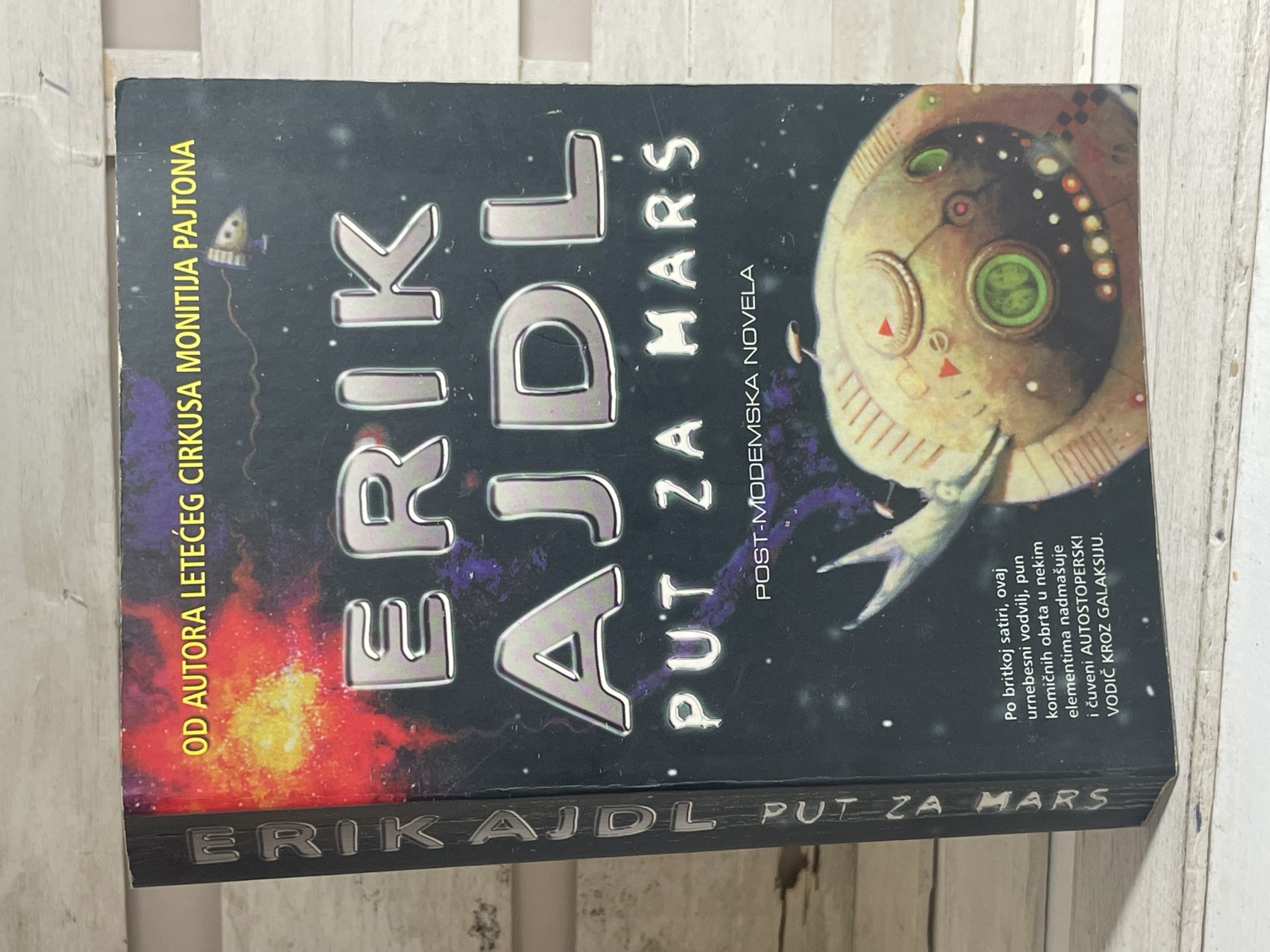 Put za Mars — Erik Ajdl