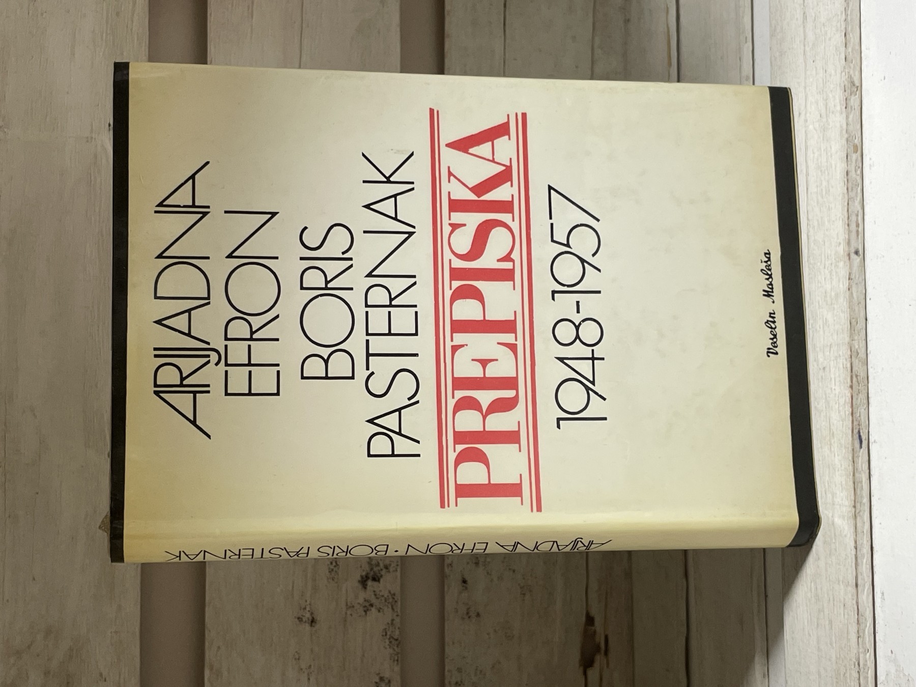 Prepiska 1948–1957 — Arijadna Efron i Boris Pasternak
