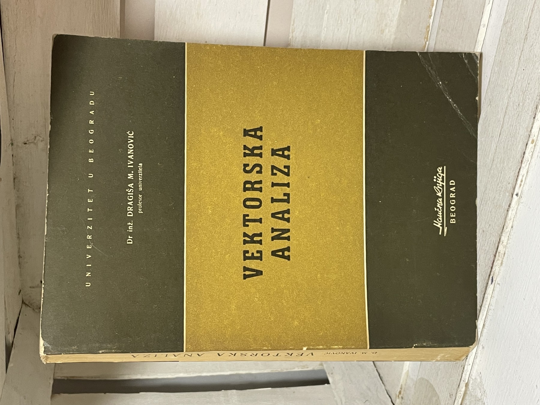 Vektorska analiza — dr Dragiša Ivanović