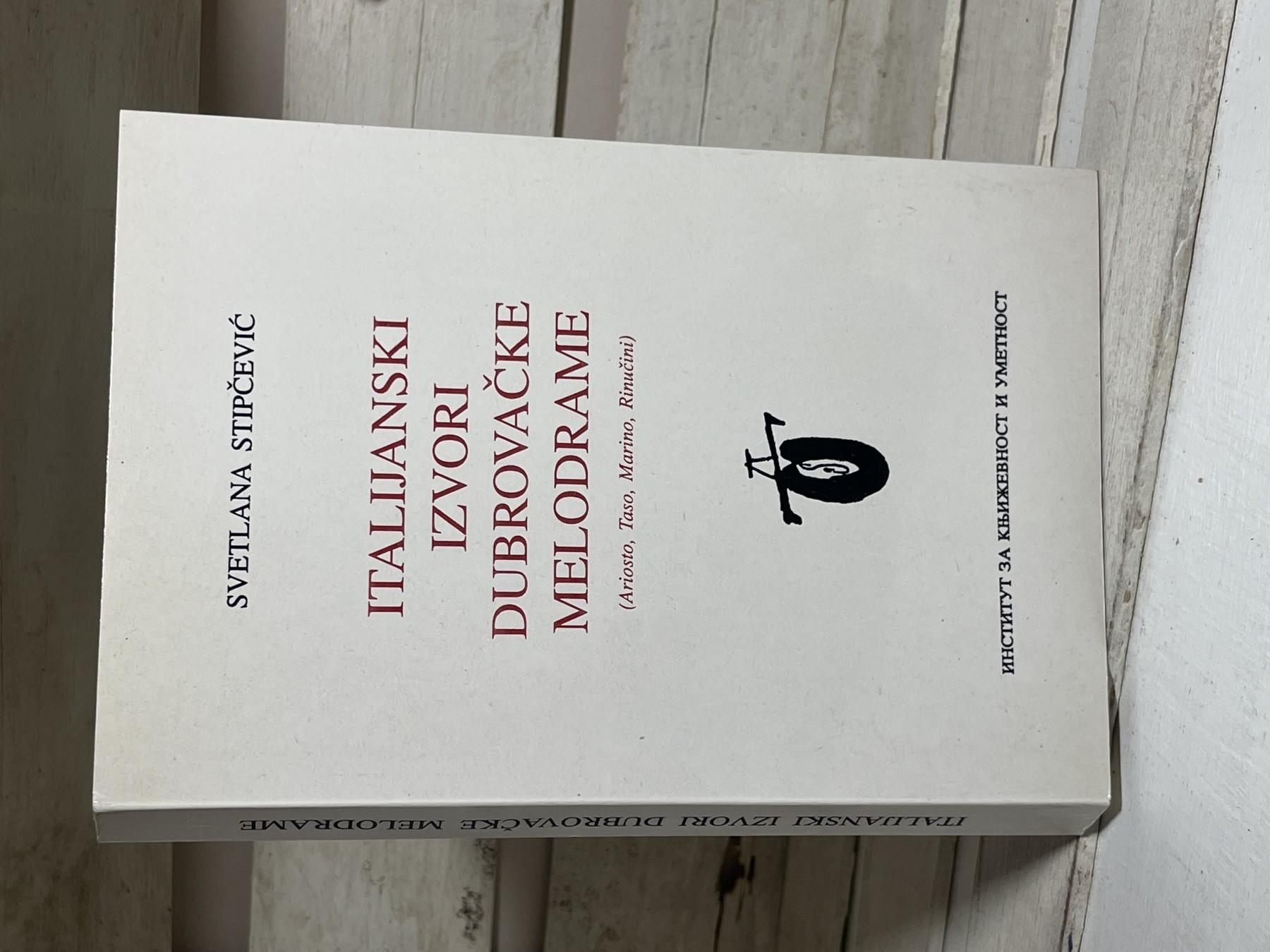 Italijanski izvori dubrovačke melodrame — S. Stipčević