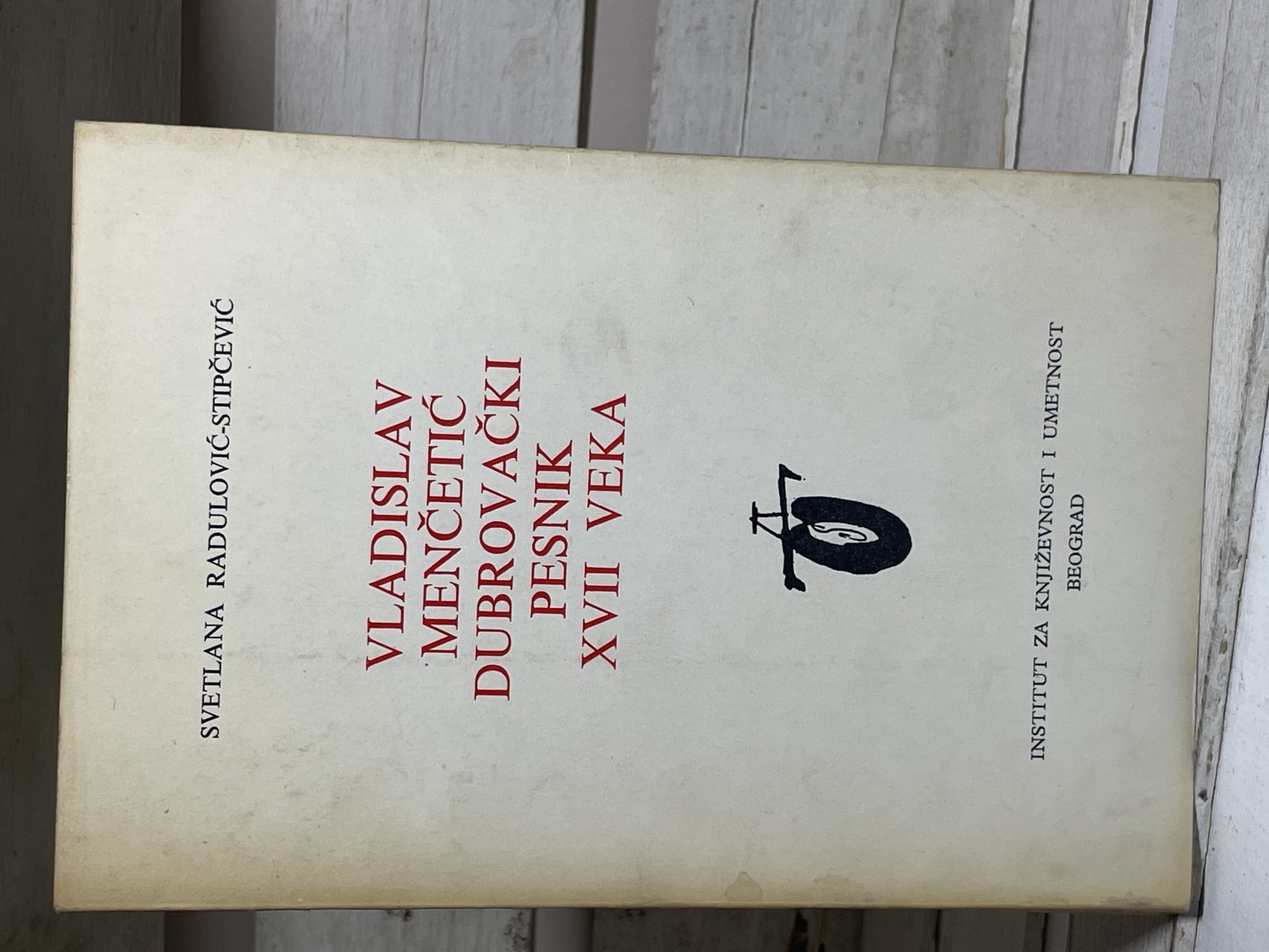 Vladislav Menčetić, dubrovački pesnik XVII veka