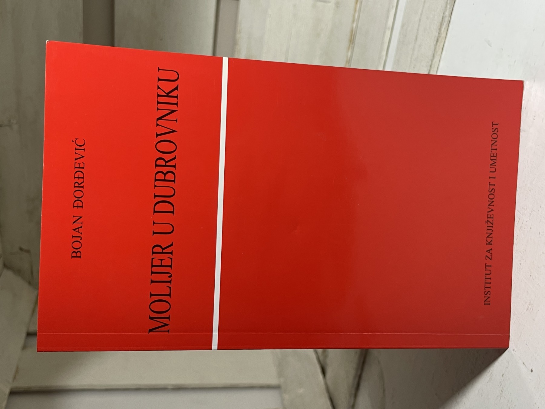Molijer u Dubrovniku — Bojan Đorđević