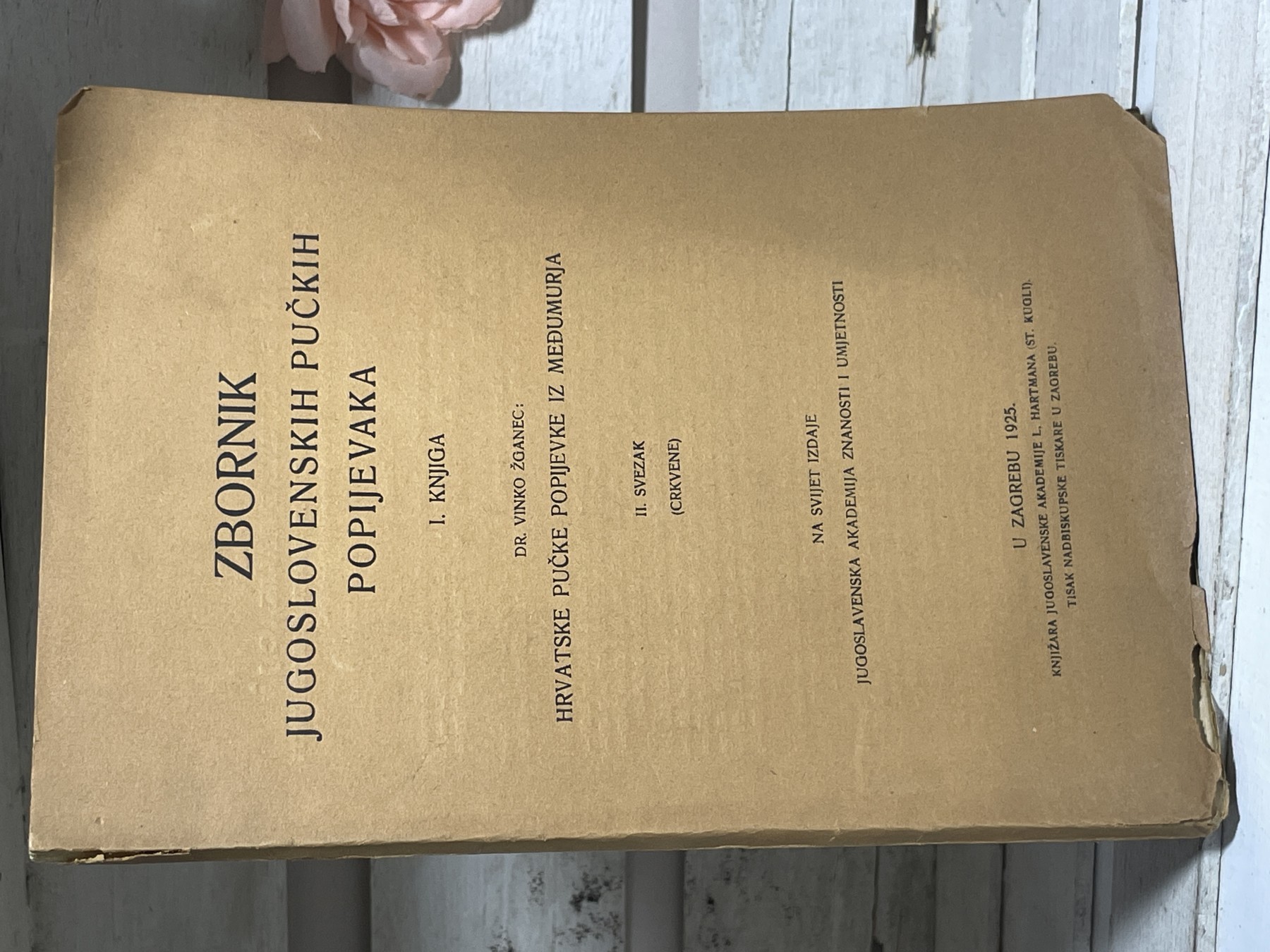 Zbornik jugoslovenskih pučkih popijevaka (1925)
