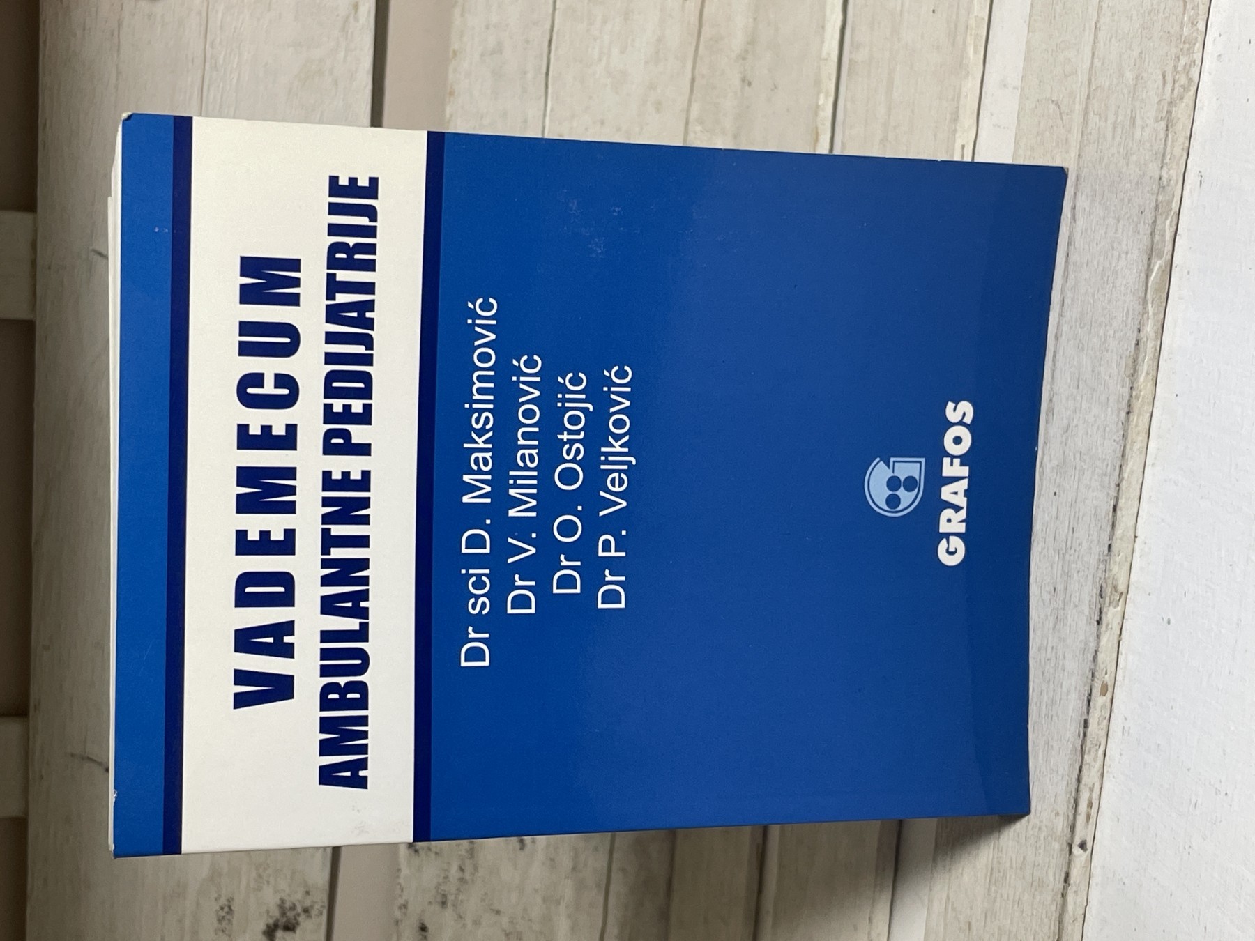 Ambulantna pedijatrija — Dragoslav Maksimović