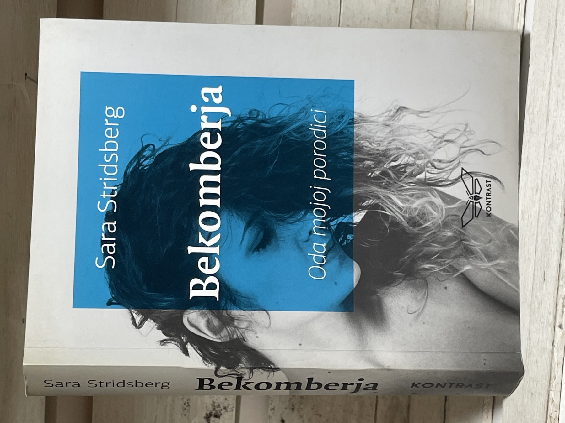 Bekomberja: oda mojoj porodici — Sara Stridsberg