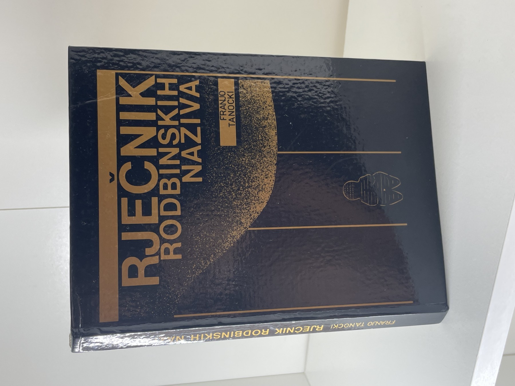 Rječnik rodbinskih veza — Franjo Tanocki