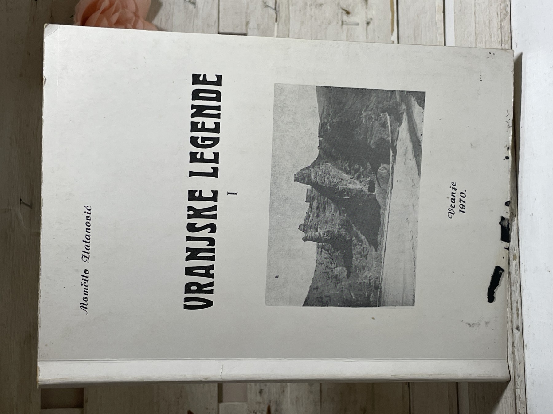 Vranjske legende — Momčilo Zlatanović