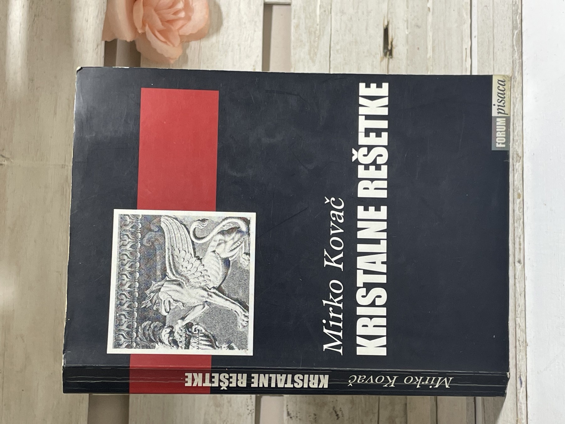 Kristalne rešetke — Mirko Kovač
