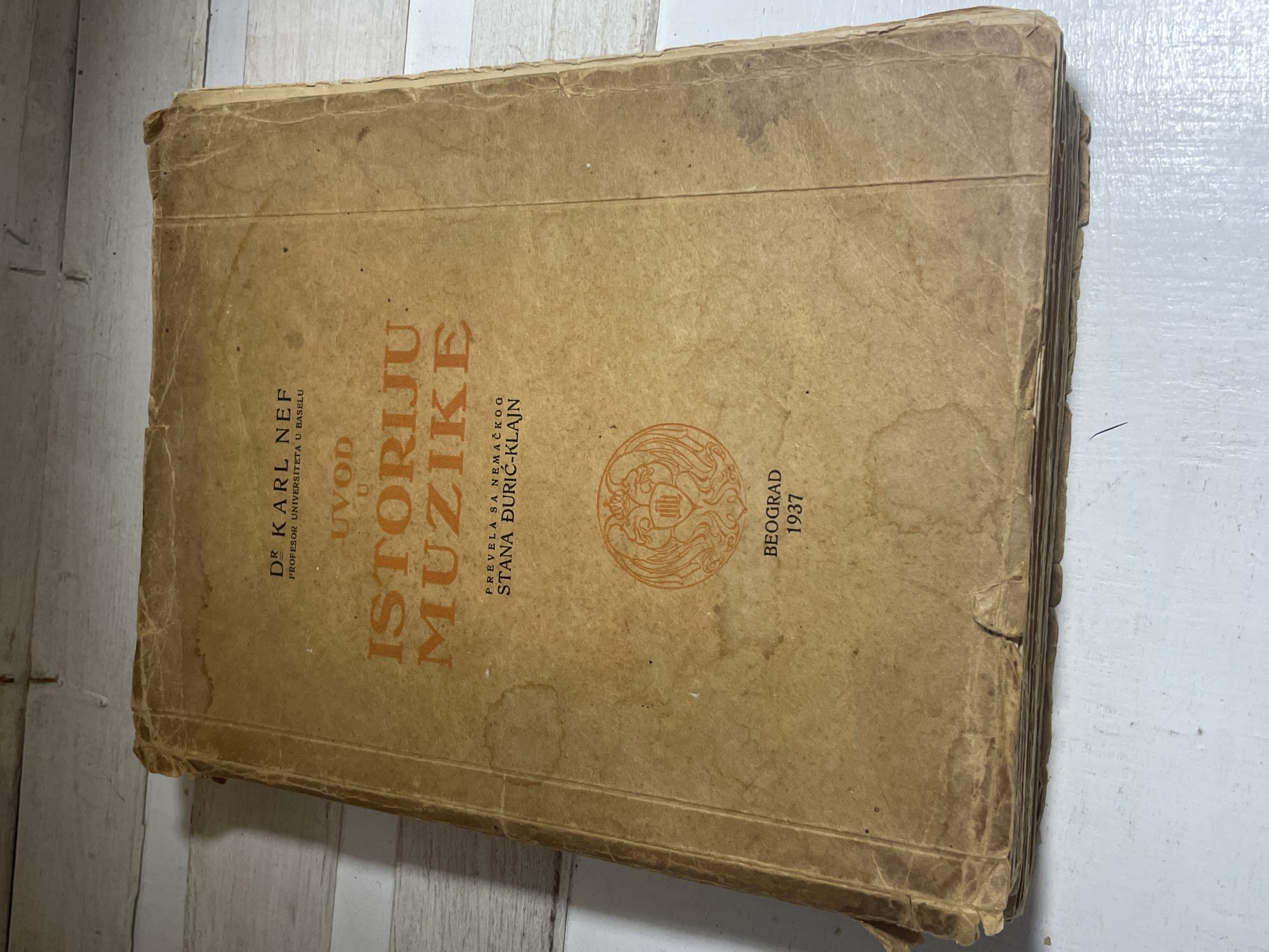 Uvod u istoriju muzike (1937) — Karl Nef