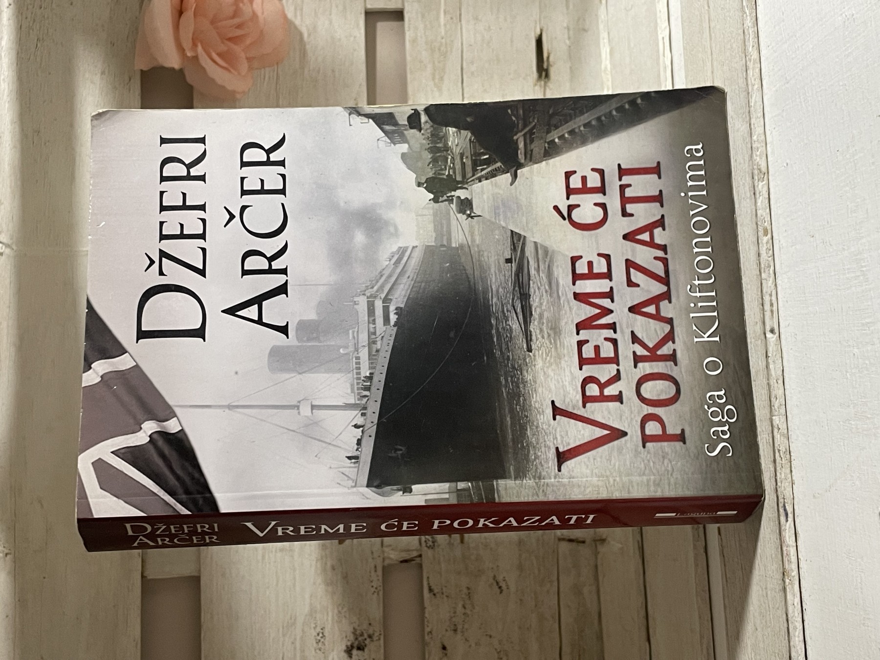 Vreme će pokazati — Džefri Arčer