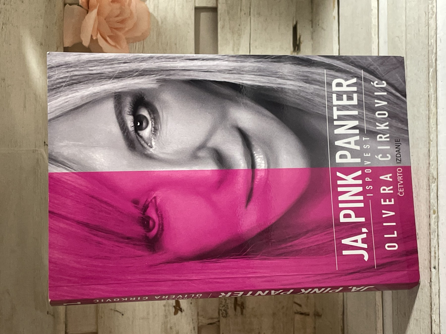 Ja, Pink Panter — Olivera Ćirković