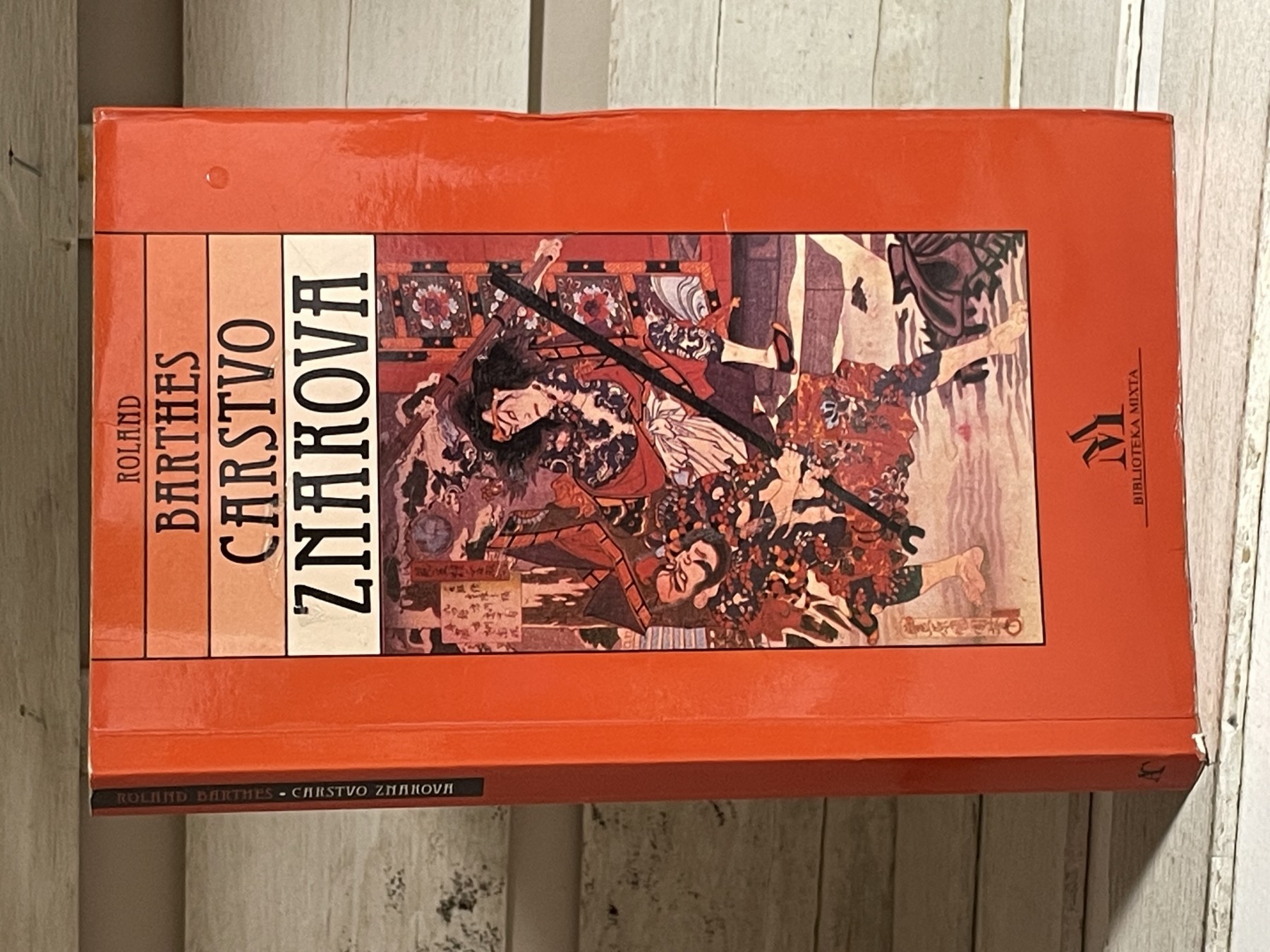 Carstvo znakova — Rolan Bart