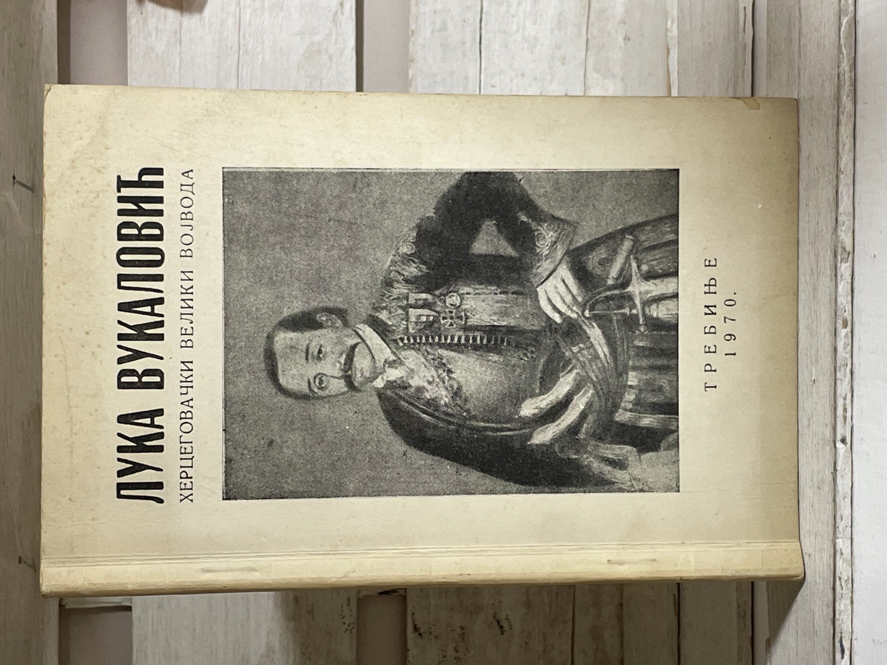 Luka Vukalović, hercegovački veliki vojvoda