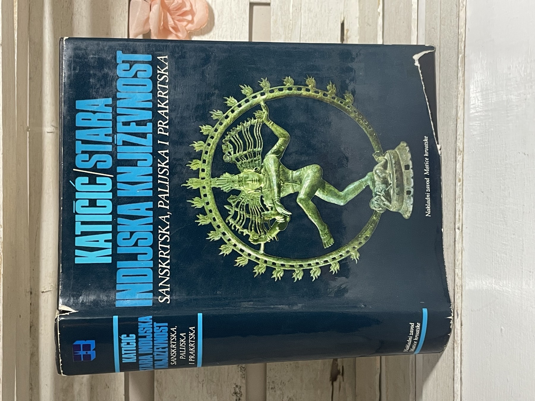 Stara indijska književnost — Radoslav Katičić
