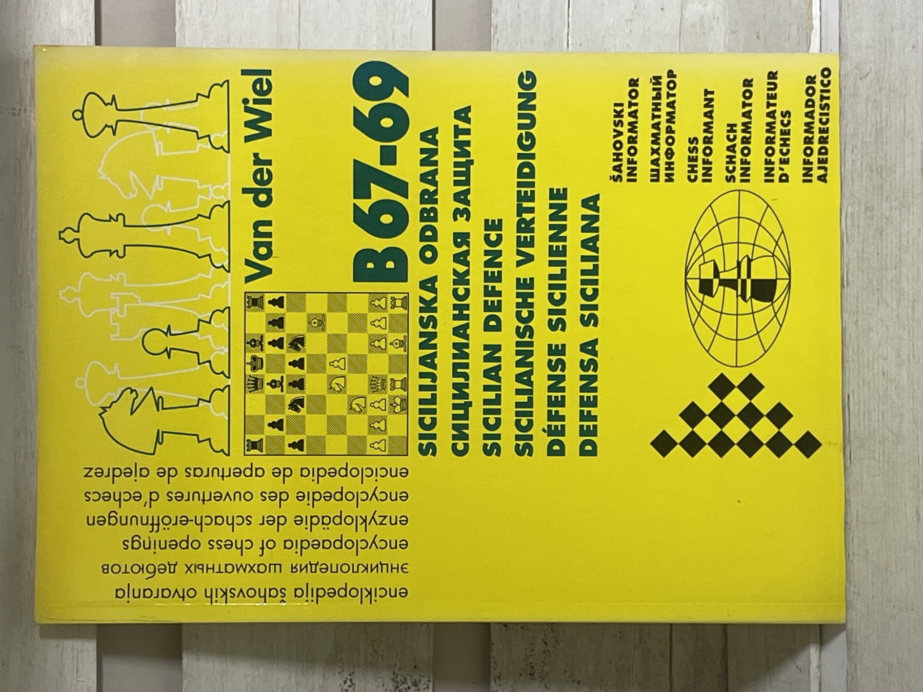 Sicilijanska odbrana: Rauzerov napad B67–69